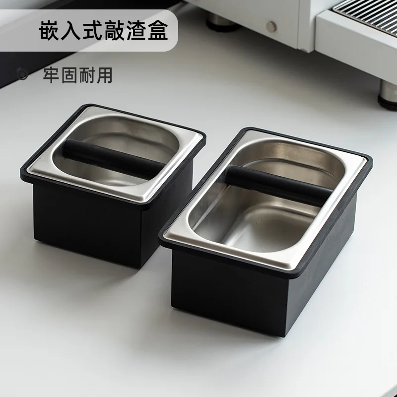 Coffee Knock Box with Stainless Steel Knock Bar, Countertop Embedded Coffee Grounds Waste Container