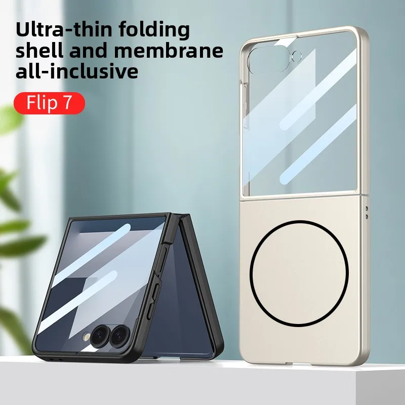 

[Модный универсальный]Ультратонкий сверхлегкий противоскользящий чехол для телефона с сильным магнитным присосковым кольцом для Samsung Flip7