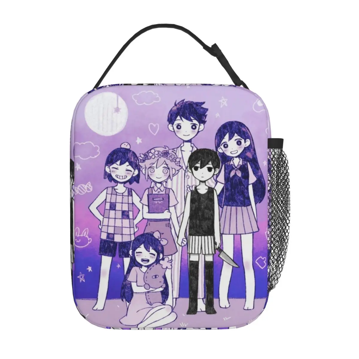 Sunny Basil Aubrey … - image