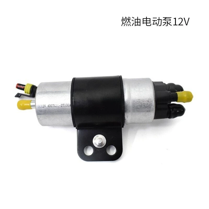 N-ew Engine Fuel Electric Pu-mp Electronic Oil 12V/24V Hangcha Heli Longgong 4D27 Matching