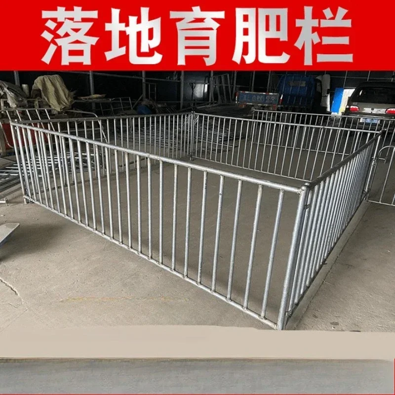 Pig pen fence, floor-to-ceiling, sheep fattening pen 2m2 with door (2.0 thickness) 4 sides