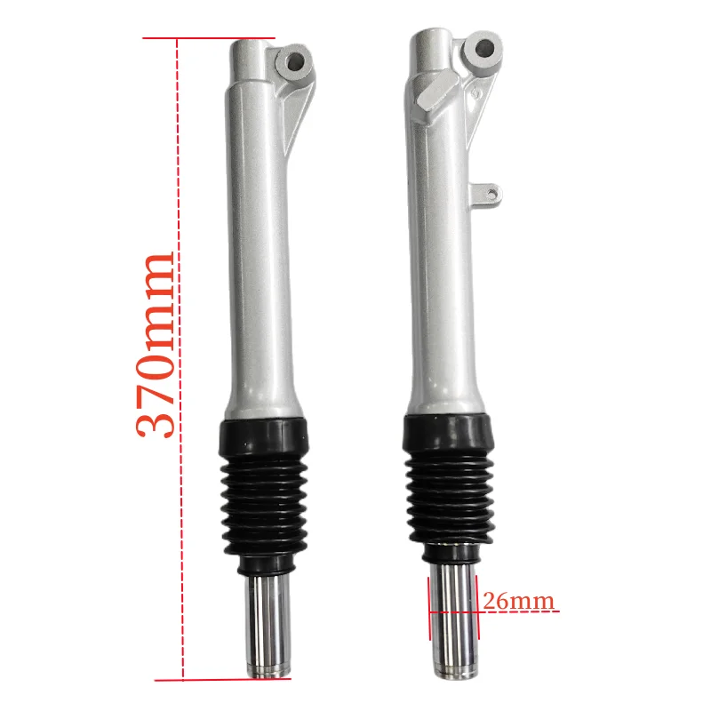 370mm FOR Yamaha JOG50 drum brake 26mm Fork core