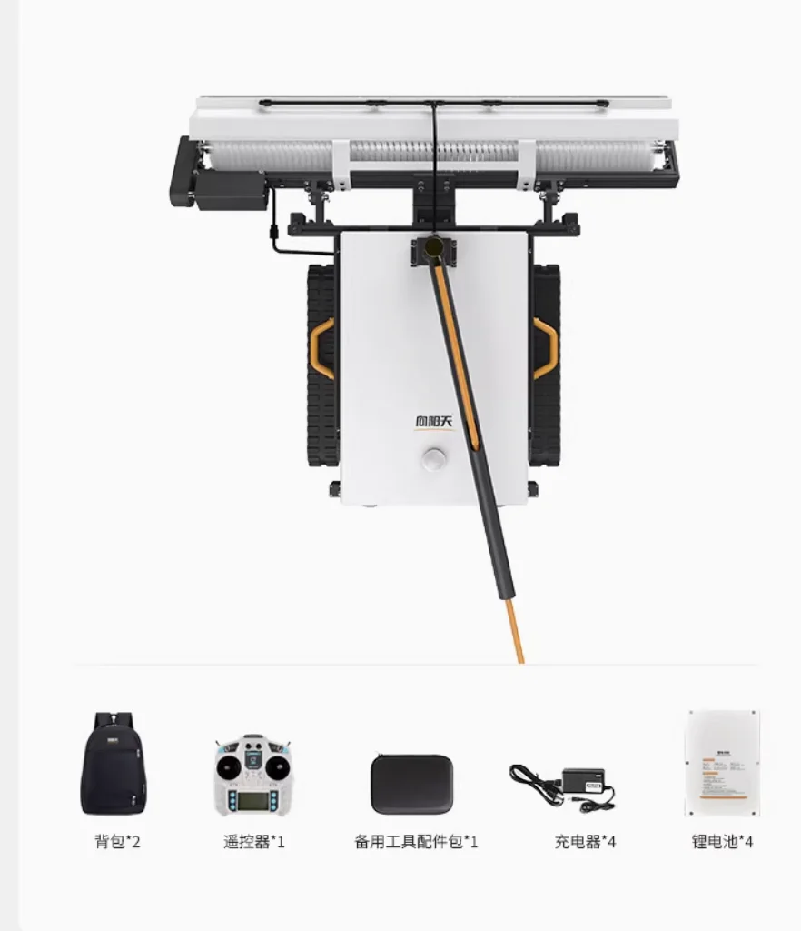 Smart Remote control track Solar panel Cleaner photovoltaic cleaning Robot