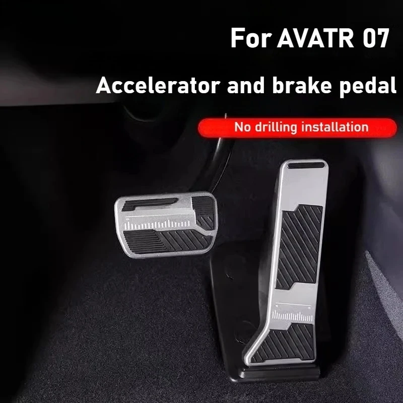 

For AVATR 07/12/06 brake and accelerator pedal modification anti-slip foot pedal main driver's rest pedal interior accessories