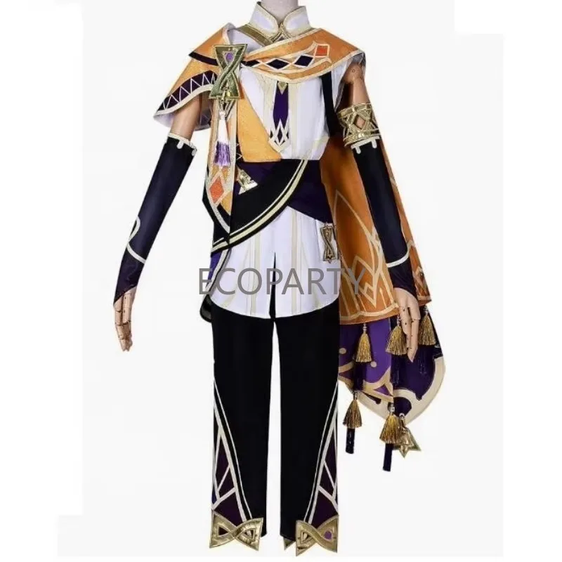 

Men Women Halloween Carnival Party Dress for Genshin Impact Sethos Cosplay Costume Comic Anime Game Role Play Skirt