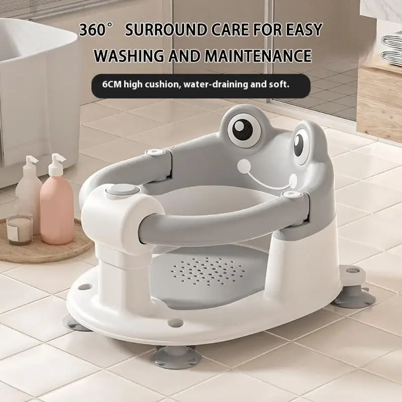 652F Portable Baby Bath Support Anti Slip Infant Bathing Stool For Safety Lovely Cartoon Toddler Bathing Chair