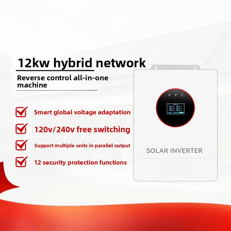 

12KWAmerican Standard Solar Inverter All-in-One Machine110VOff-grid and on-grid phase separation160AMixed network