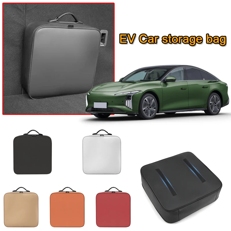 

Кейс для хранения зарядного кабеля электромобиля, сумка для кабелей зарядного устройства для Dongfeng Forthing S7 Friday Thunder Evolute iSKY