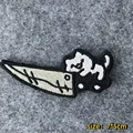 CUSTOM-0064