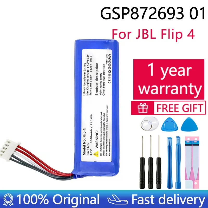 Original GSP872693 01 3000mAh Replacement Battery For JBL Flip 4 Flip 4 Special Edition Batteries