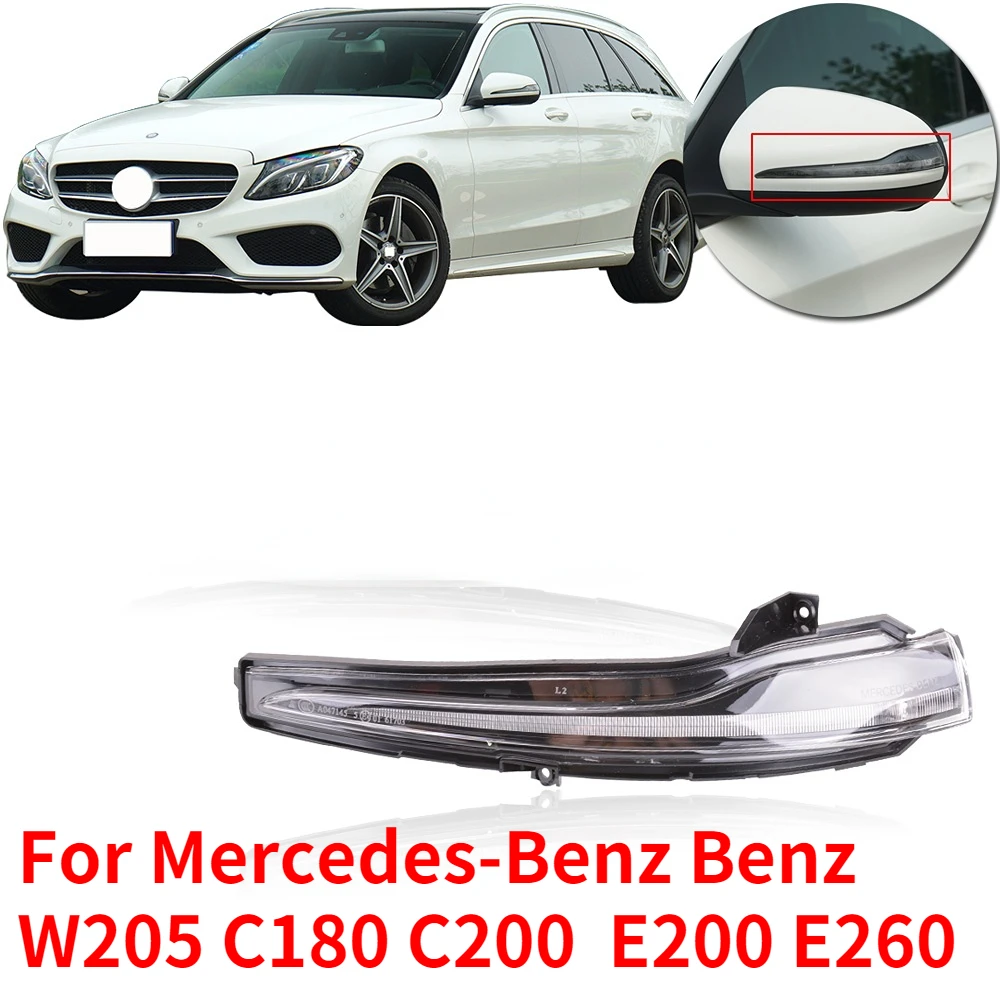 Kamshing For Benz CLASS W205 W213 W222 GLC C200 C300 S400 15-18 Rearview Mirror LED Turn Signal Light Side Mirror Lamp