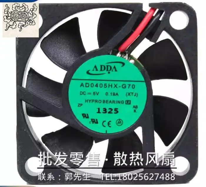 Ltsf ل ADDA AD0405HX-G70 DC 5V 0.19A 40x40x10mm 2-Wire مروحة تبريد الخادم
