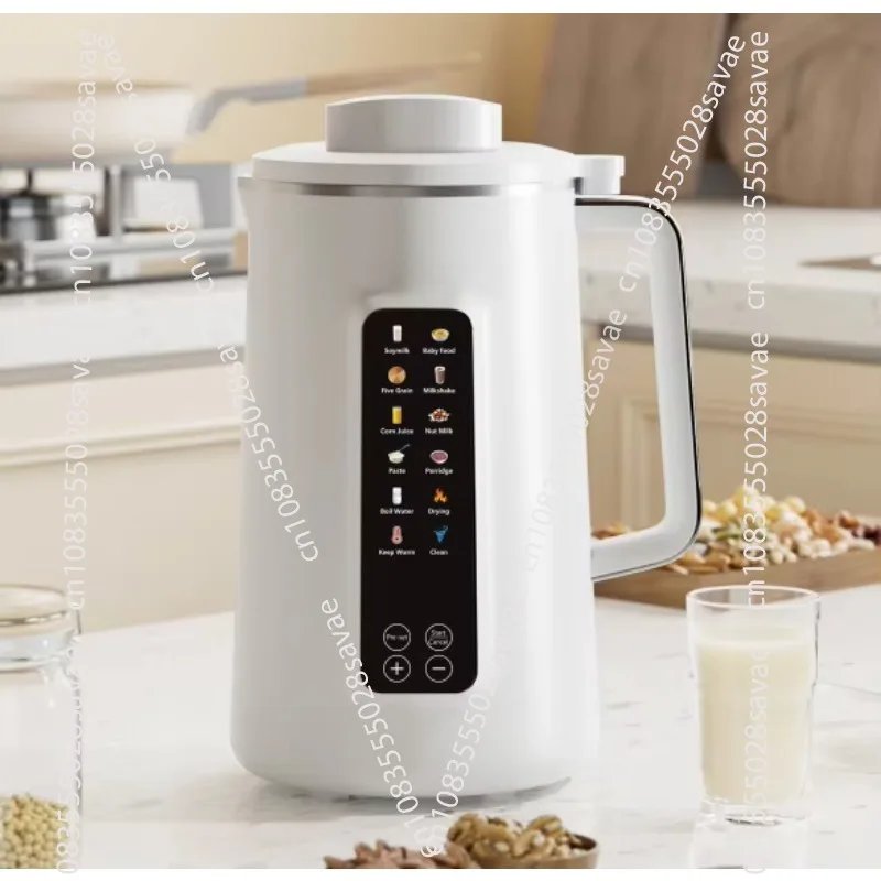 1.2L Portable Heating Automatic Wall Breaking Nut Soy Milk Machine Nut Milk Machine Blender Bean Blender