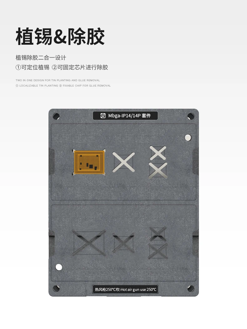 Amaoe MBGA-iP7/8/X/11/12/13/14/15/16 30-In-1 Planting Tin Platform CPU/Nand A10/A11/A12/A13/A14/A15/A16/A17/A18/A18Pro Repair