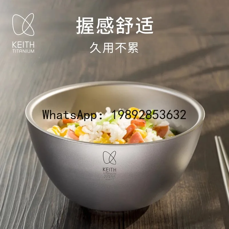 DSA pure titanium double-layer rice bowl anti-scalding and heat-insulating titanium bowl home outdoor titanium tableware