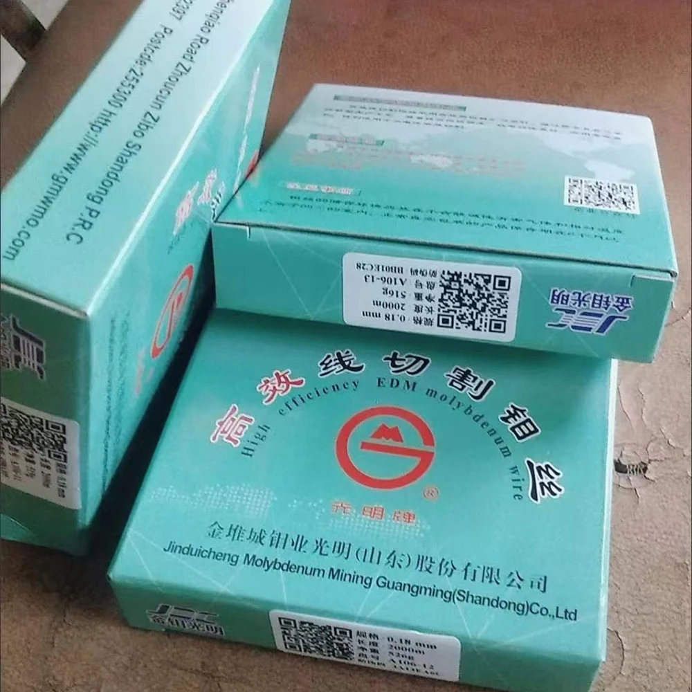 

Wire Cutting Molybdenum Wire 0.18mm/2000 Meters Wire Cutting High-efficiency Special Molybdenum Wire
