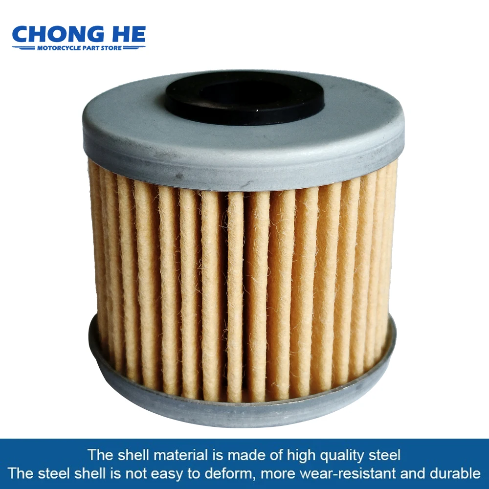 Motor Fuel Delivery Oil Filter For Honda CRF1000D CRF1100 CRF1100L Africa Twin DCT CRF 1000 1100 GL1800 Gold Wing GL 1800 2021