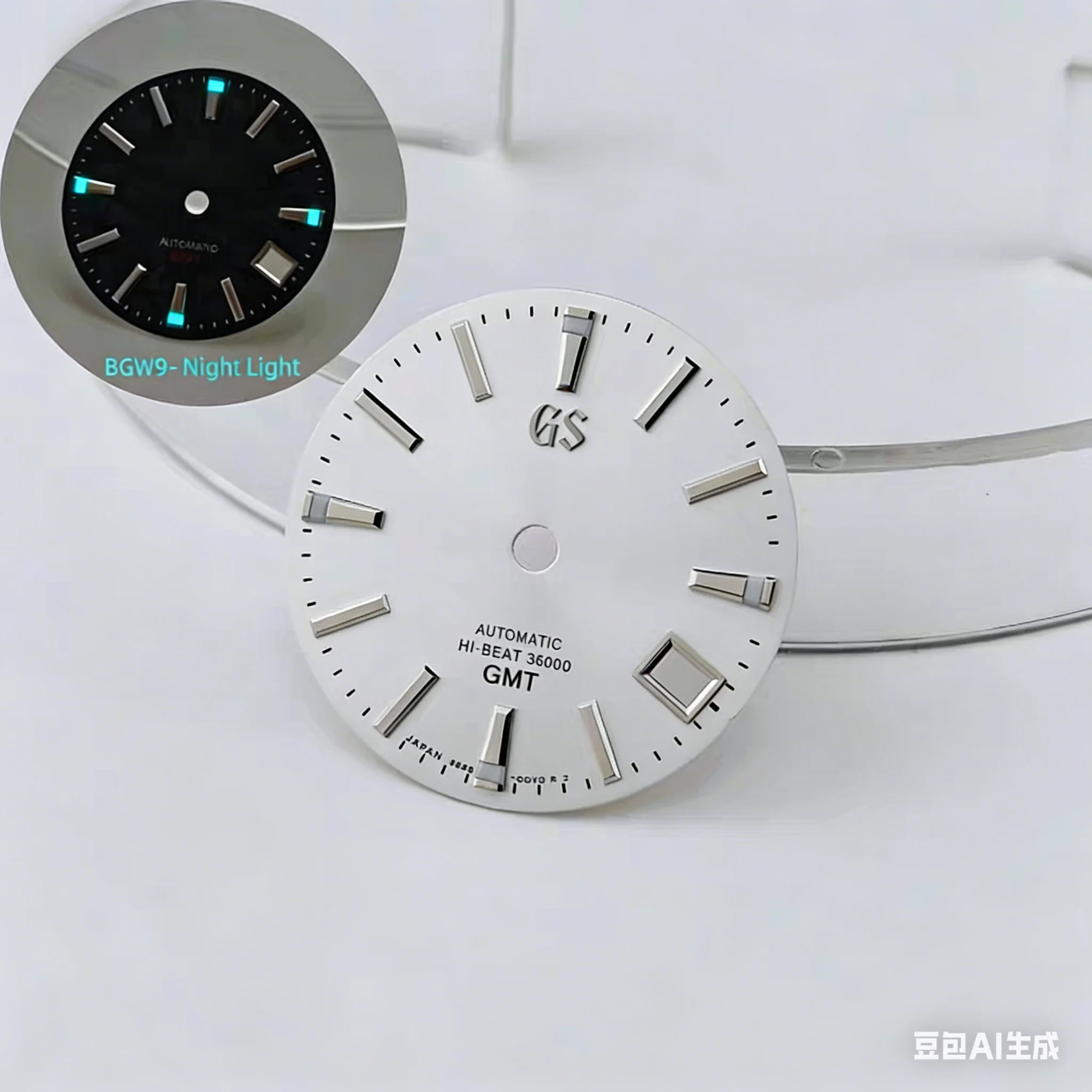 NH34 Dial, Gmt Dial…