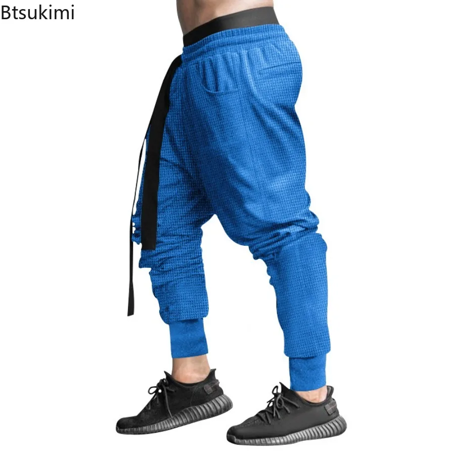 Men's Spring and Autumn American Style Casual Pants Solid Color Casual Loose Baggy Cuffed Hip Hop Long Pants for Young Adults