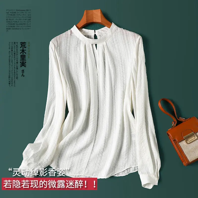 

new Smart and fragrant! 19 Moomi striped jacquard satin natural silk mulberry natural silk top women's long sleeve spring fashio