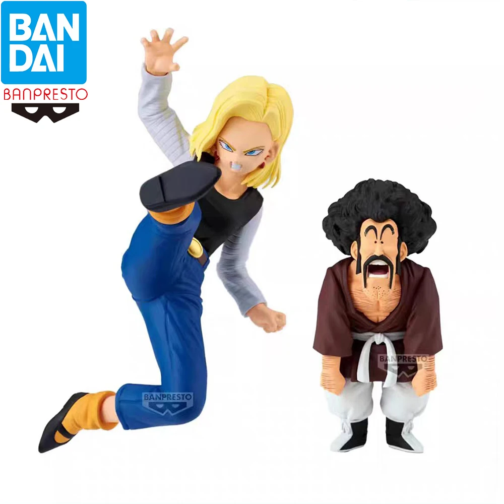 Bandai Banpresto Dragon Ball Z Android 18 & Mr. Satan Battle Set Anime Figure Desktop Collectible Ornament  Model decoration