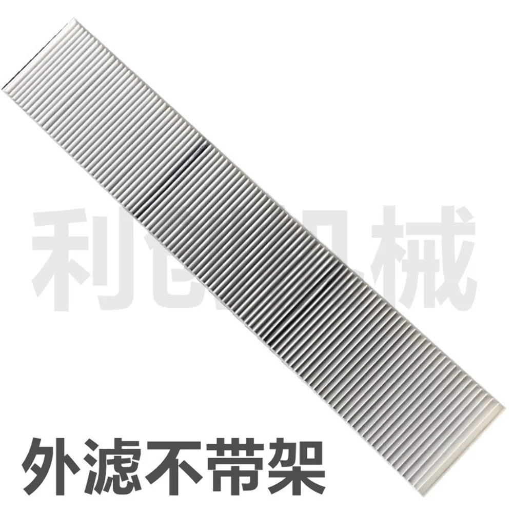 Excavator Parts for Carter 320D2/313D2/349D2/329D2/330/336d2 Excavator Air Conditioning Filter Air Conditioning Filter