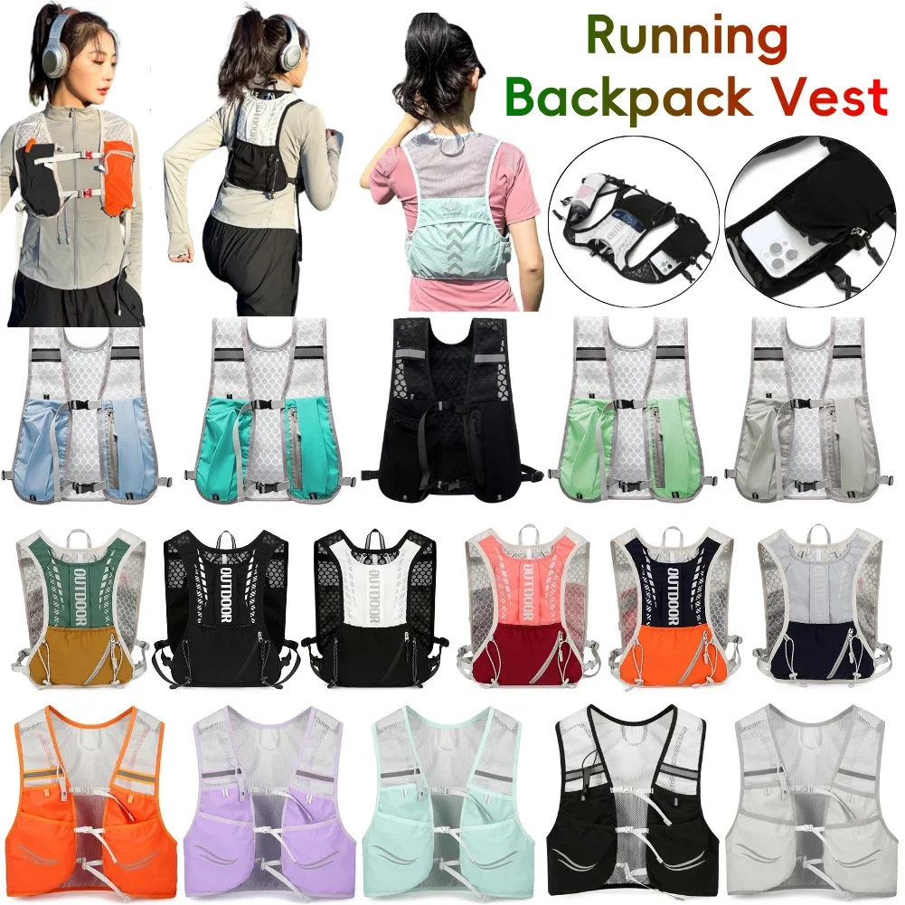 

Уличный рюкзак для бега по пересеченной местности, легкий рюкзак для бега, жилет для гидратации, держатель для телефона для бега, жилет, сумка для марафона, велосипеда