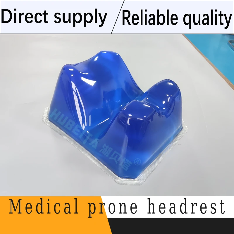 High quality prone patient positioner hospital medical gel pad