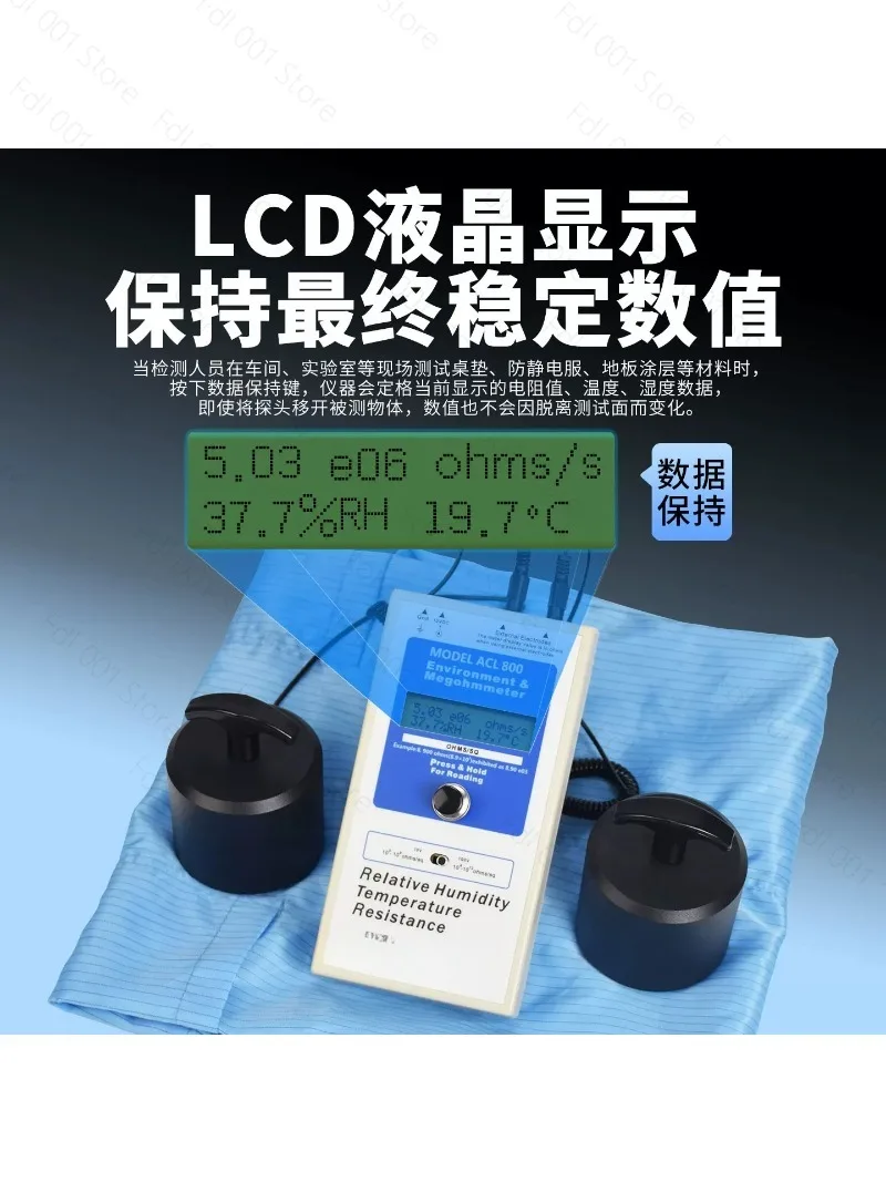 ACL800 Heavy Hammer Surface Resistance Tester Anti-static Floor Tester Anti-static Instrument High Precision Digital Display