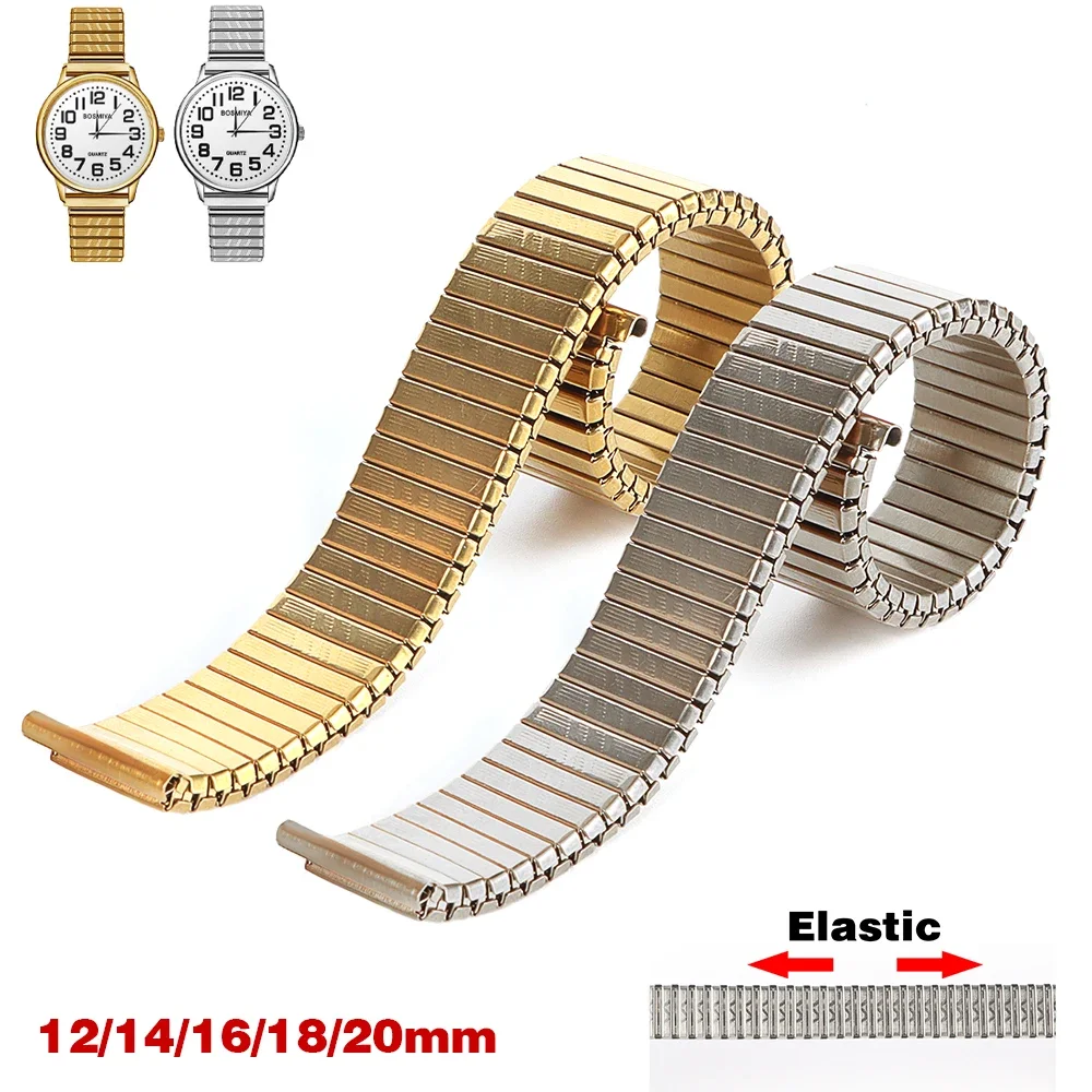 12 14mm 16mm 18mm 20mm Stainless Steel Elastic Stretch Strap Metal Expansion Silver Gold Watch Band Wristband Bracelet with Tool