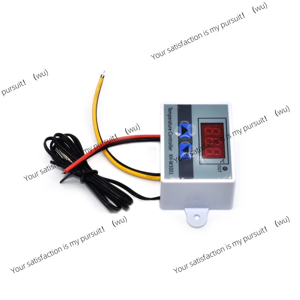 XH-W3001 Microcompu…