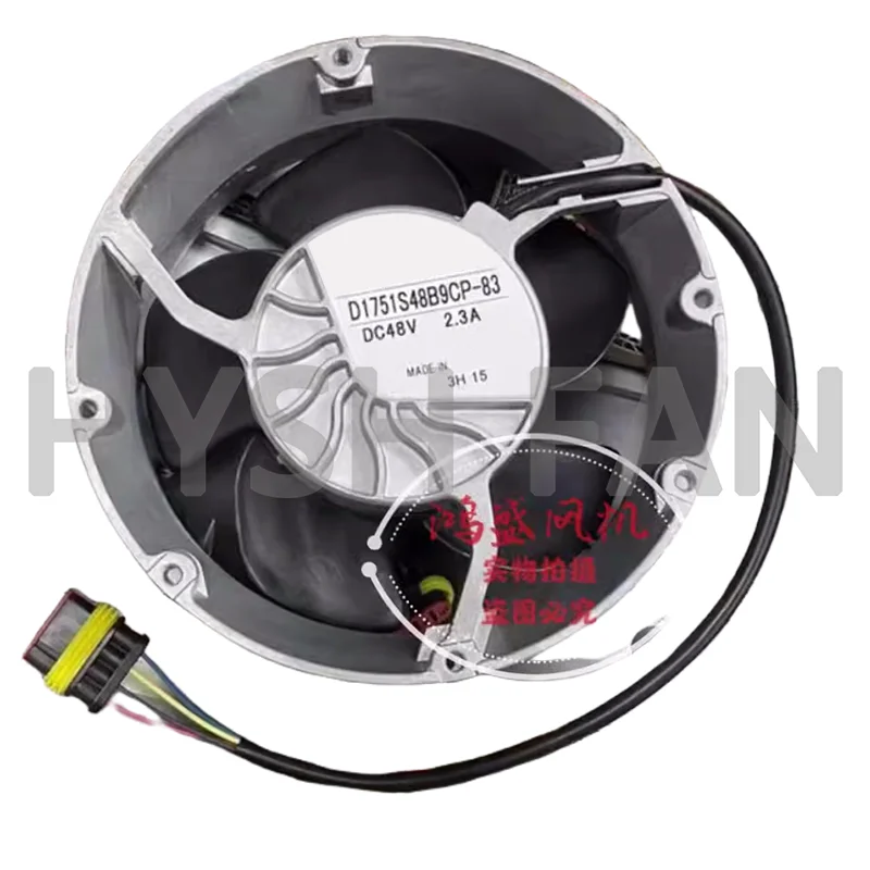 New Original D1751S48B9CP-83 48V 2.3A ABB Inverter Fan