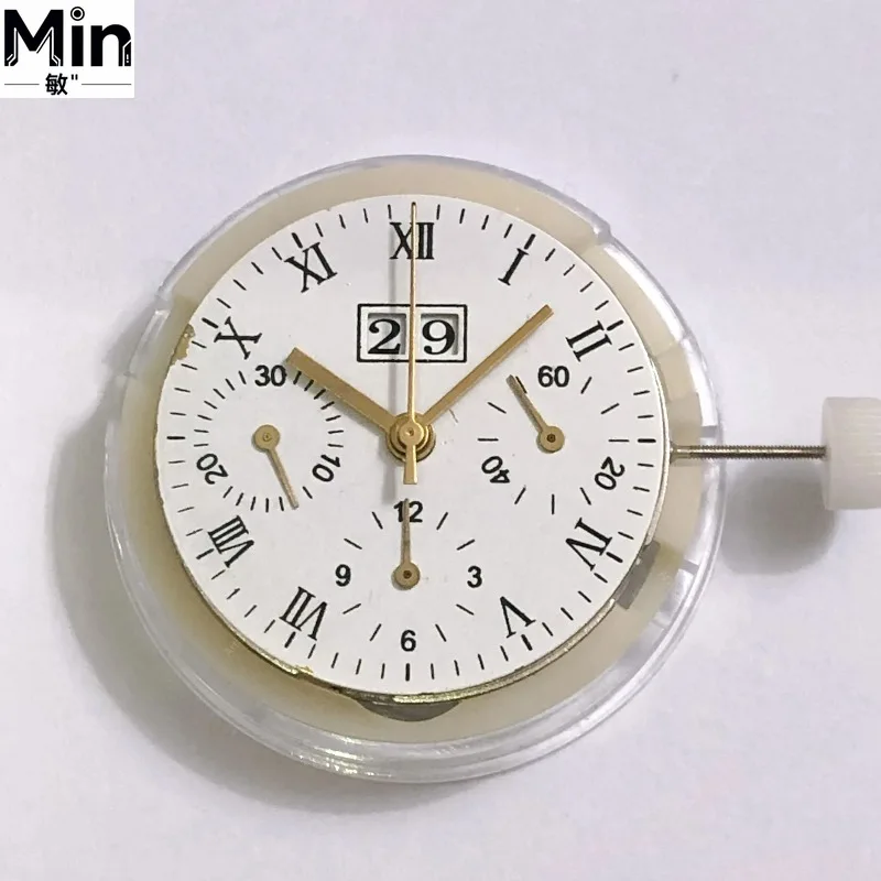 Shanghai 7750 Automatic Mechanical Watch Movement 12 O'clock Calendar 3 O'clock Small Seconds Replacement Accessory for Watch