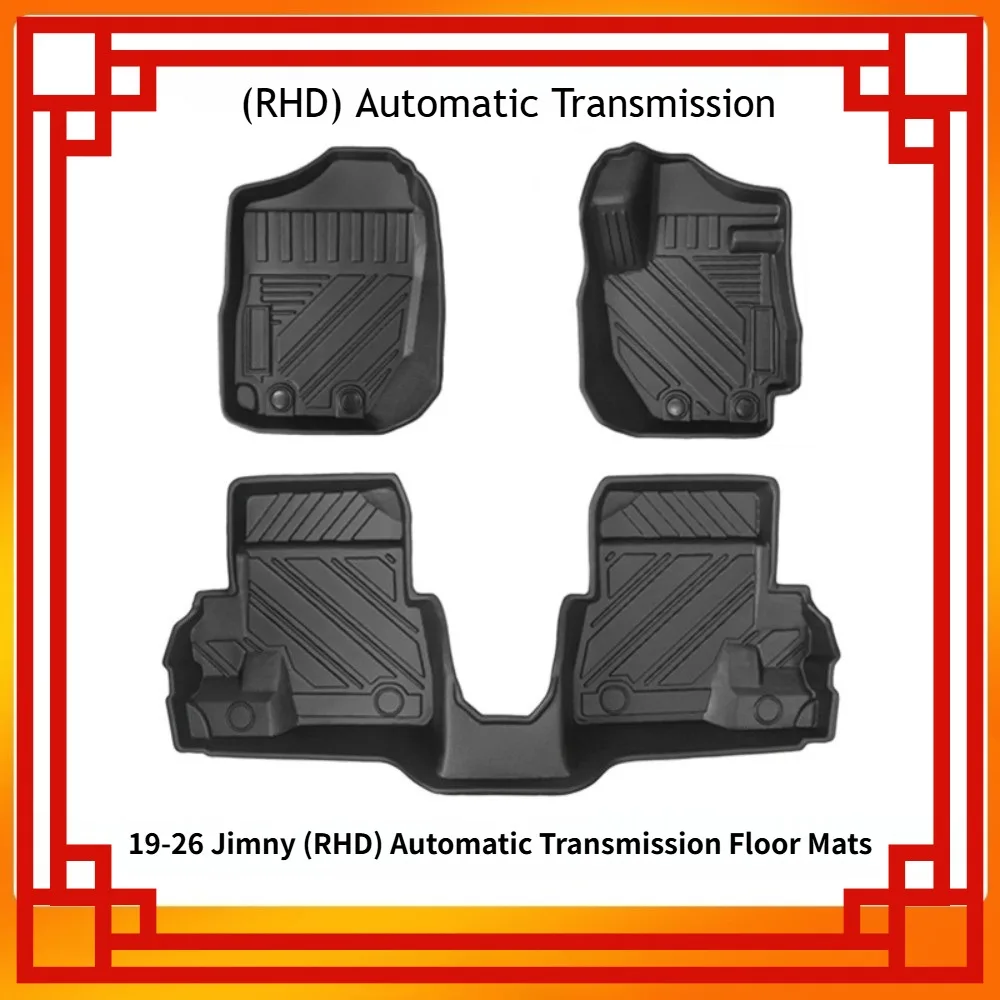 For Suzuki Jimny right-hand drive indoor foot pads, high edge, wear-resistant, waterproof and dirt-resistant.