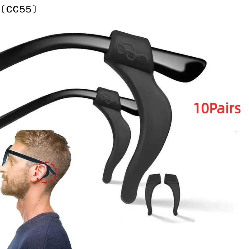 10pair Silicone Ear Hook Anti-slip Glasses Leg Ear Sleeve Bracket Fastener Sunglasses Access Grip Anti-fall Eyewear Holder〔CC55〕