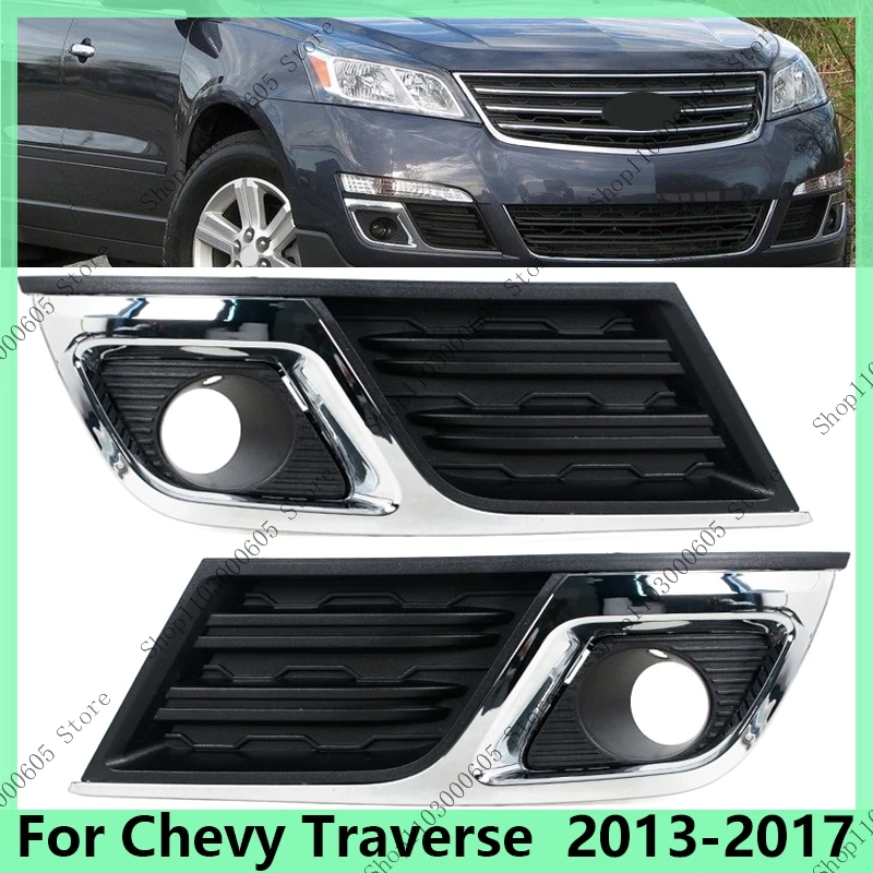 

Front Bumper Fog Light Lamp Cover Bezel Grille W/Chrome For Chevy Traverse 2013 2014-2017 Front Bumper Fog Light Accessories