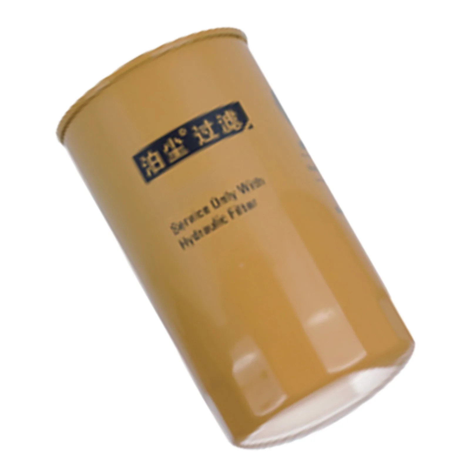 

Oil Filter CH-617X For Caterpillar E303 E303C E303CR E303.5E E304 E304C/D E305C/D E305CR E305.5D E306 E306C E306D Crawler