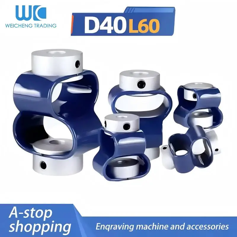 1PC D40 L60 8 Word Encoder Coupling Rubber Flexible Stepping Motor Servo Motor Screw High Torque Flexible Coupling