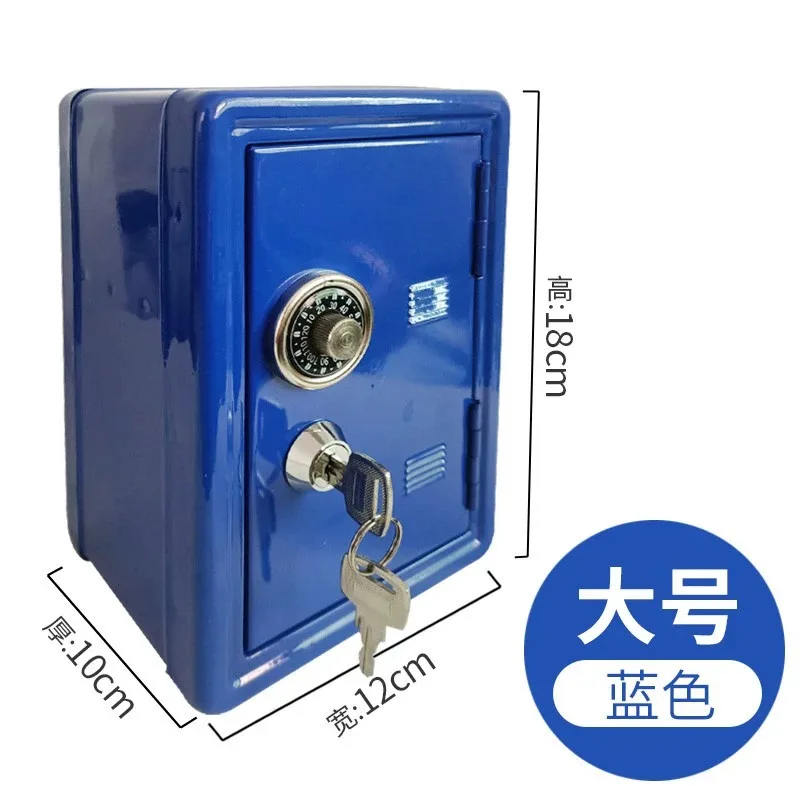 Children's digital piggy bank, safe deposit box, perfect for birthday and Christmas gifts