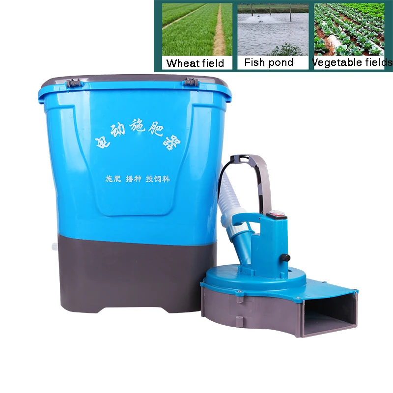 25L Electric Backpack Fertilizer Spreader Agricultural Wheat/Corn Fields Topdressing Machinery Millet Rice Sowing Garden Tools