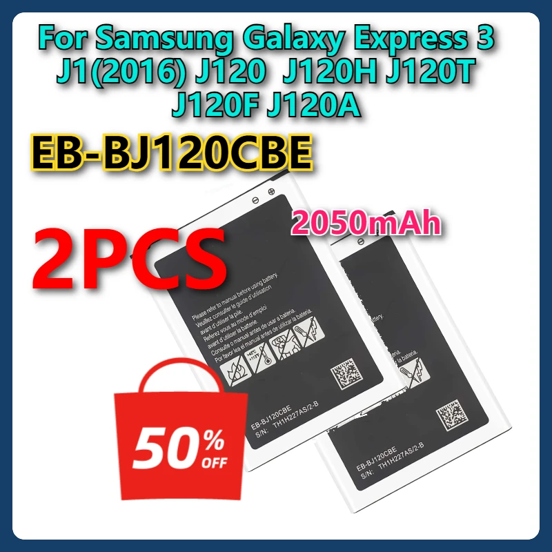 EB-BJ120CBE 2050mAh العلامة التجارية الجديدة بطارية الهاتف المحمول لسامسونج غالاكسي اكسبرس 3 J1(2016) J120 J120H J120T J120F J120A