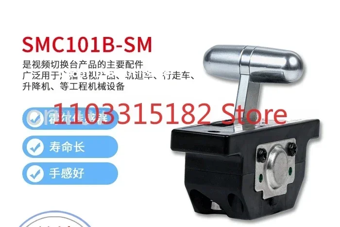 

Single Axis Hall Joystick 101B-SM Switching Table Switch Single Axis Embedded Short Handle Push Rod Control Panel