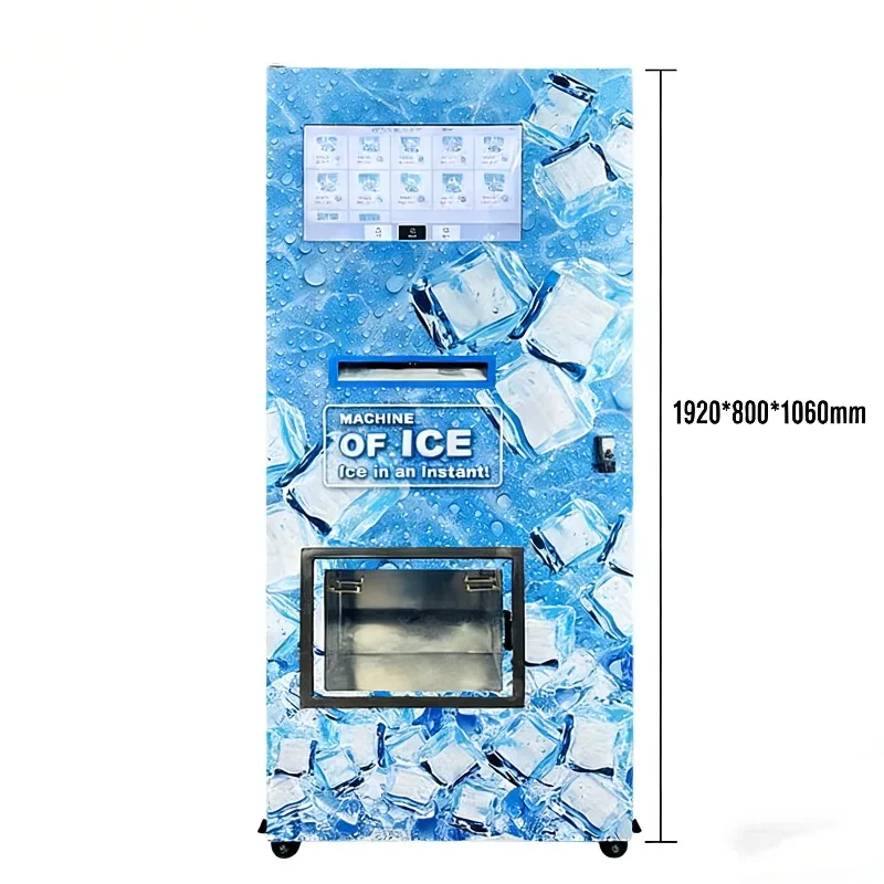 Commercial Ice & Cold Water Vending Machine All‑in‑one Ice Cube Water Dispenser Self Service Vending Equipment For Public Places
