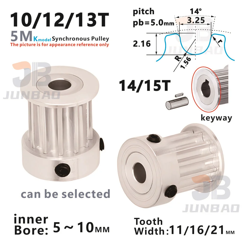 HTD 5M K Type 10 12 13 14 15 Teeth Synchronous Pulle Width11 16 21 MM Bore 5 6 6.35 8 10MM Drive Wheel Belt 3D Printer Parts