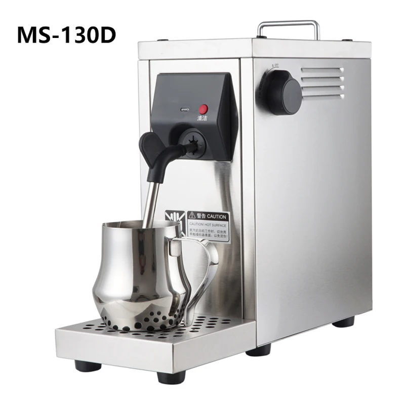 MS-130D2 Steam Milk Frother Commercial-Grade Professional Pump-Driven Steam Engine  Tea Shops  Beverage Heating Coffee | M