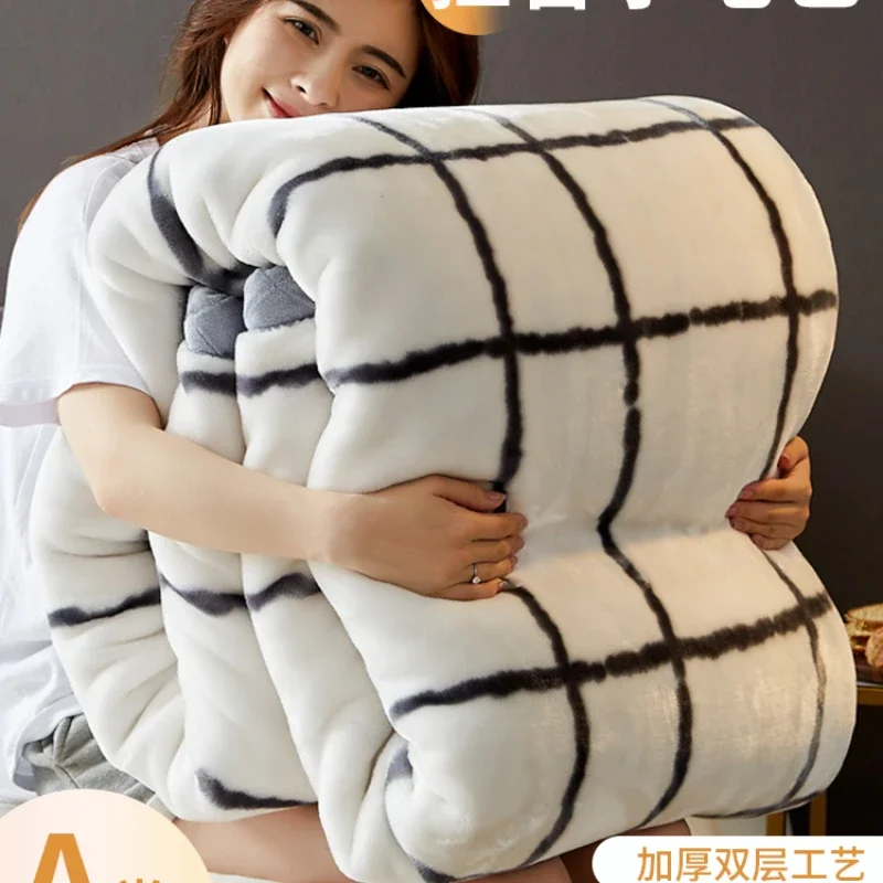 Raschel Blanket Thickened Warm Winter Blanket Coral Flannel Sheet Bed Cover Blanket