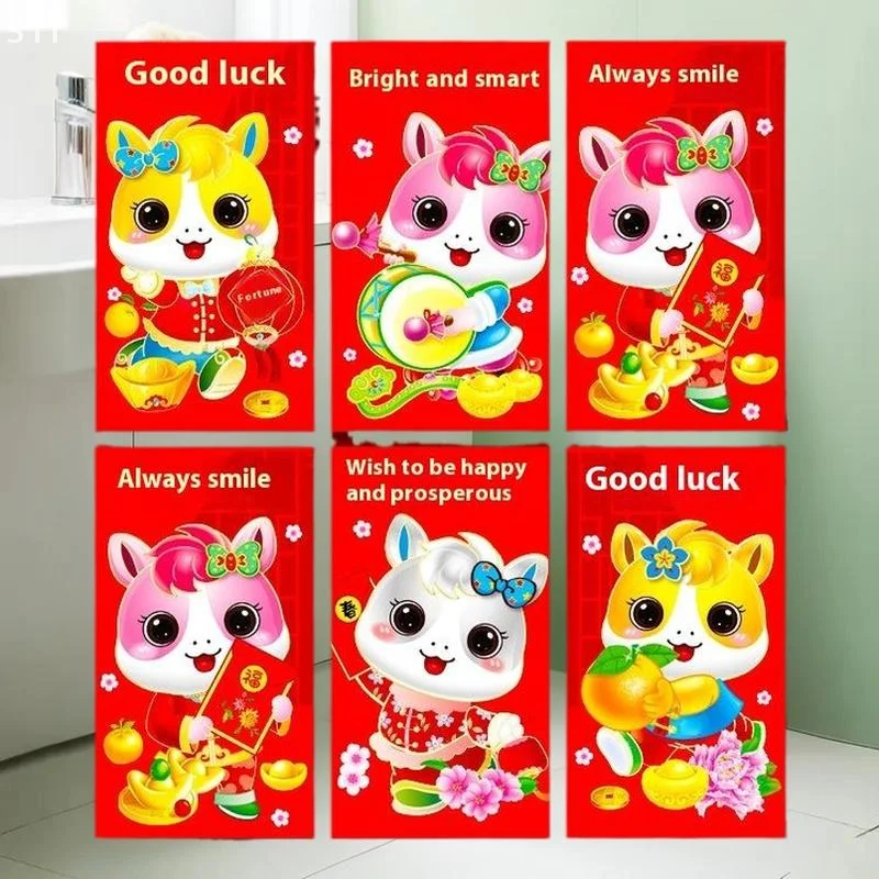 ของตกแต่งปีใหม่จีน 2026 พร้อมซองแดง 6 ใบ; ซองใส่เหรียญนำโชค ปีม้า ของที่ระลึก