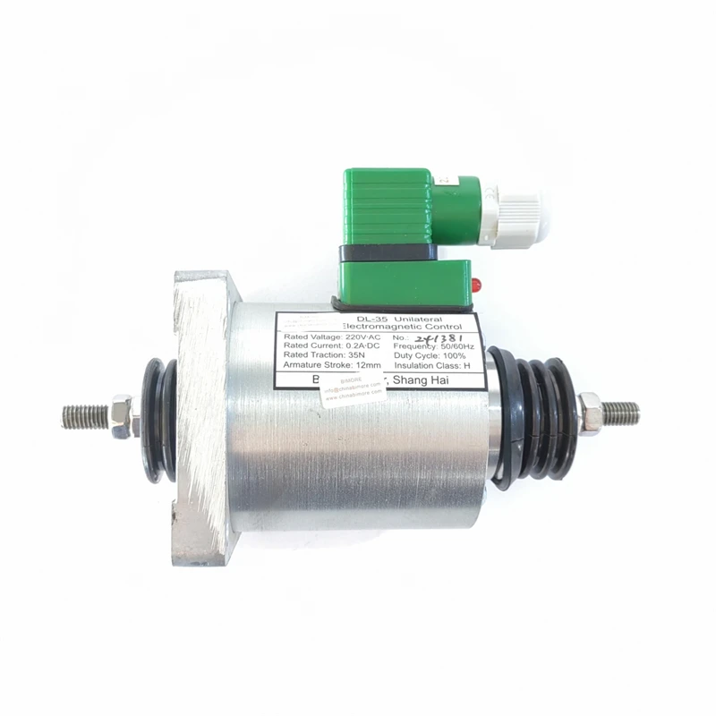 Escalator Brake DL-35 AC220V Electromagnetic Control Motor