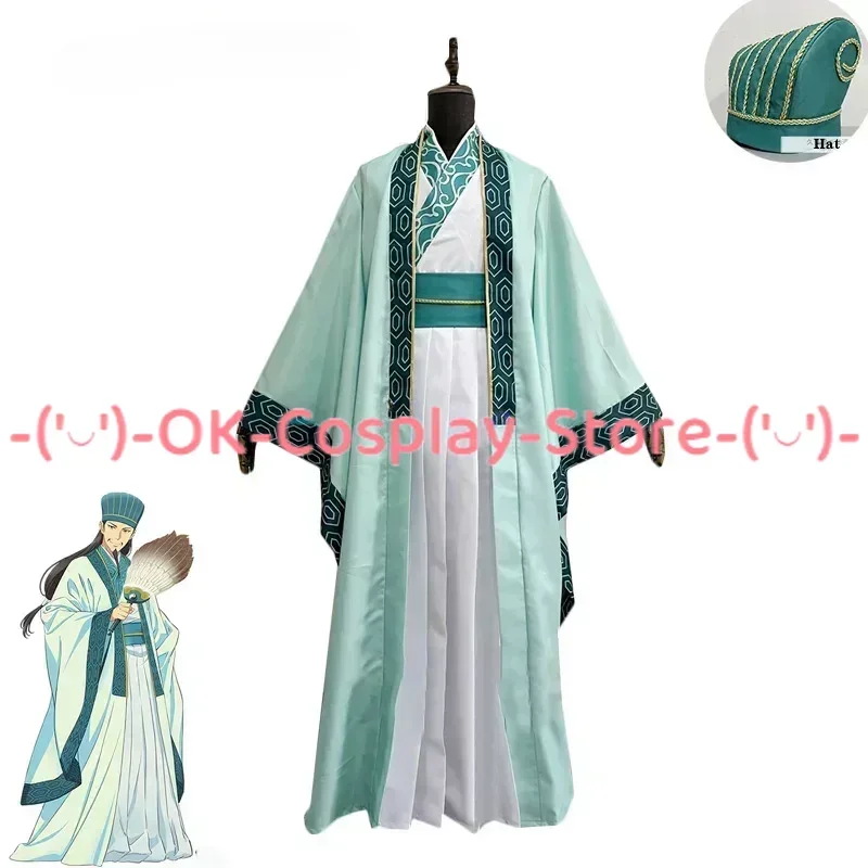 Anime Ya Boy Kongming Cosplay Kostuum Chinese Oude Kleding Feest Outfits Halloween Carnaval Uniformen Op Maat Gemaakt