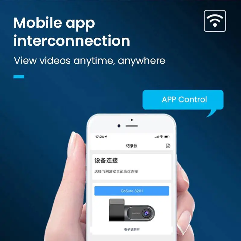 philips Front WiFi Car 1080P HD Driver Video Recorder USB Car DVR Camera Loop Recording GoSure GS3201
